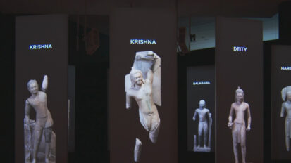 Cleveland Museum of Art – Revealing Krishna